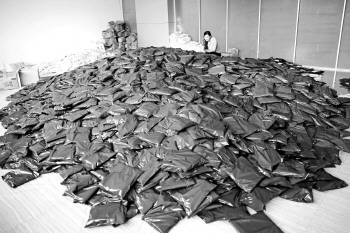 山东省快递协会倡议运用可降解绿色环保塑料包装袋