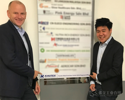 考特斯设立第八个本国代表处