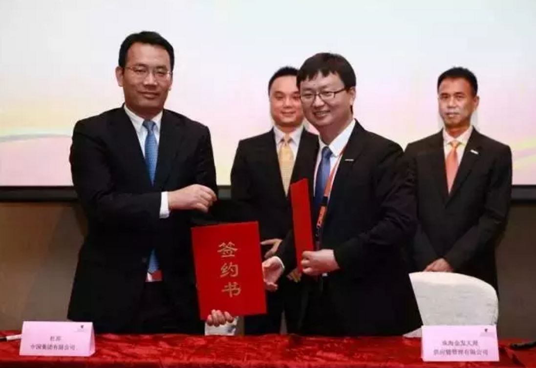 杜邦塑料助剂初次亮相国际电商平台