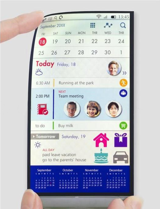 抗摔性杠杠的! JDI发布可弯曲塑料LCD显示面板