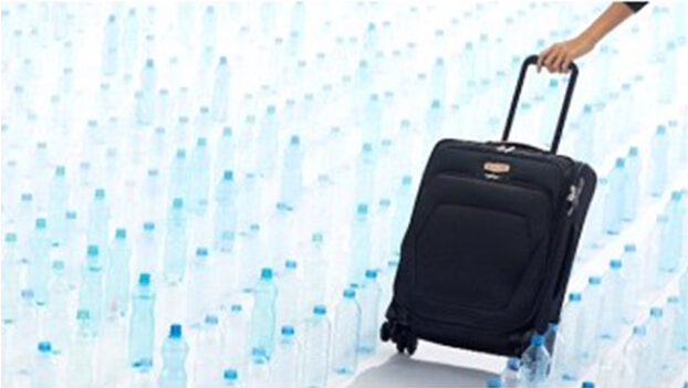 新秀丽在亚洲的生态环保系列产品 有三款