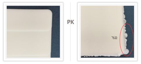 注塑制品发生“溢边”的缘由