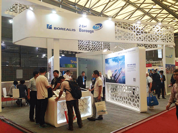 博禄携手北欧化工展现创新能源处理方案