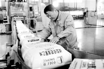 扬子石化定制氯化聚乙烯产品的放量消费