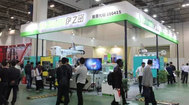 厦门工博会（台交会）开幕，伊之密高速包装亮点纷呈！