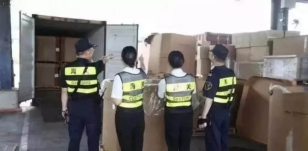 “禁废”影响下小作坊偃旗息鼓