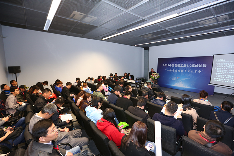 2019上海国际软包展