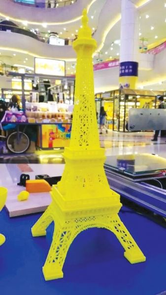 3D打印机误差低于0.1毫米 消费本钱大大降低