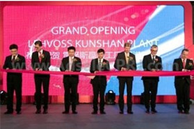 波兰Alupol Films推出BOPP拉伸膜