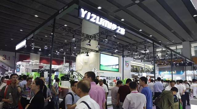 Chinaplas2017伊之密FoamPro微发泡方案震撼上市