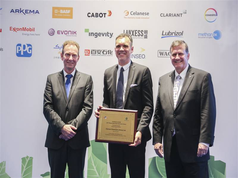 科莱恩延续三度在中国荣膺责任关心主席大奖