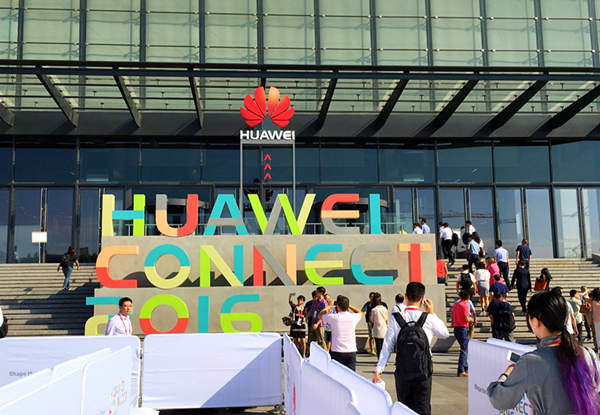 华为connect 2016