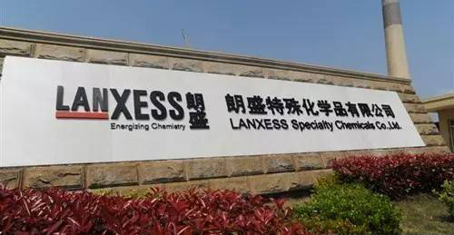 特殊化学品消费商朗盛集团于日前宣布产品价钱上调