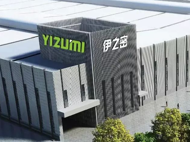 伊之密投资精密模具制造，开拓个性化生产