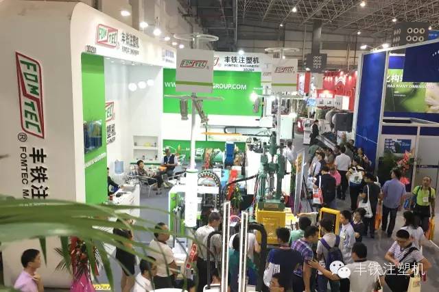 丰铁携全明星阵容闪耀亮相第17届东莞DMP展 