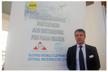 VAMP TECH与苏州双象签署新分销协议