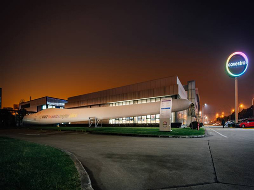 科思创新型聚氨酯树脂体系获DNV GL认证