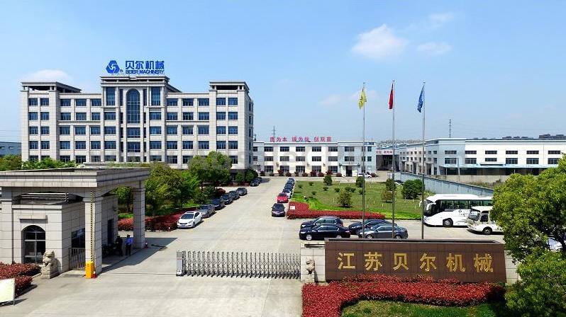 贝尔集团开展之路：引进人才与创新协作