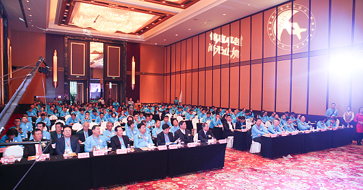 中塑协塑料家居用品专委会2015年会暨成立周年庆典