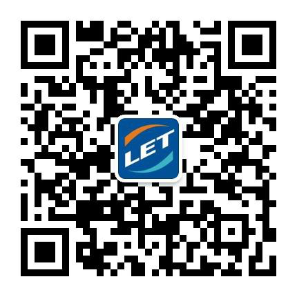 2018广州物流展之中国物盛行业“金蚂蚁“颁奖盛典