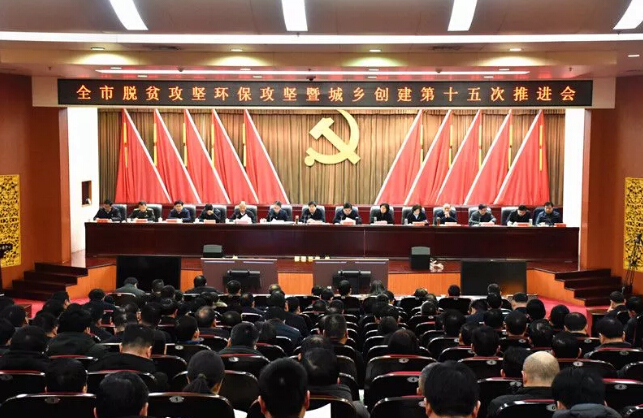 河南市政府展开小塑料大肃清活动