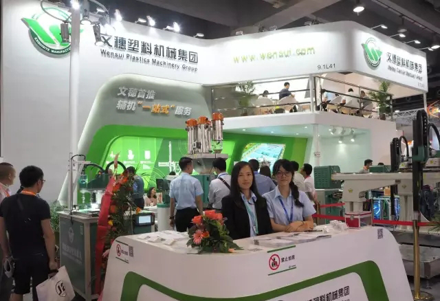 文穗塑机：与我们一同进入“智能自动化机器人时代